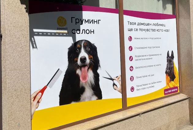 place-image-gallery-1