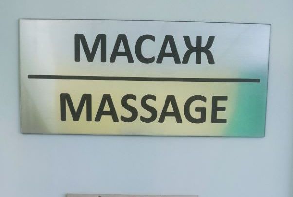 place-image-gallery-2