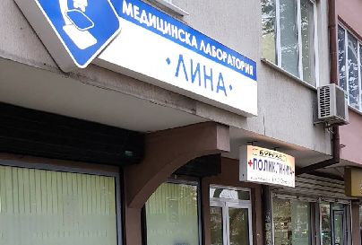 place-image-gallery-2