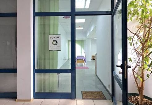 bouen-duh-i-tyalo-sofiya-lyulin-7-gallery-image-main