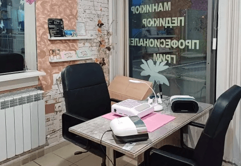 byuti-studio-kuklite-sofiya-mladost-1-gallery-image-main