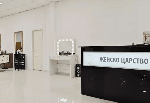 salon-za-krasota-zhensko-czarstvo-mladost-gallery-image-main
