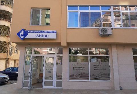 medicinska-laboratoriya-lina-varna-ul.-madara-22-varna-levski-gallery-image-main