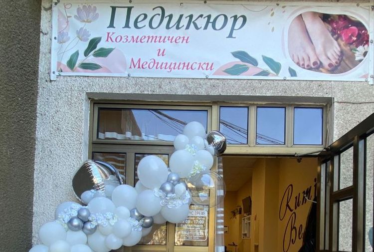 place-image-gallery-1