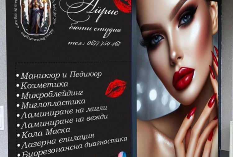 place-image-gallery-0