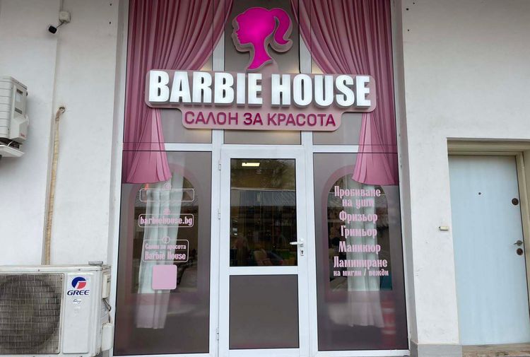 place-image-gallery-0