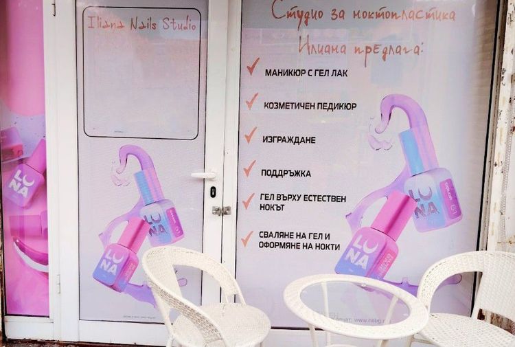 place-image-gallery-0