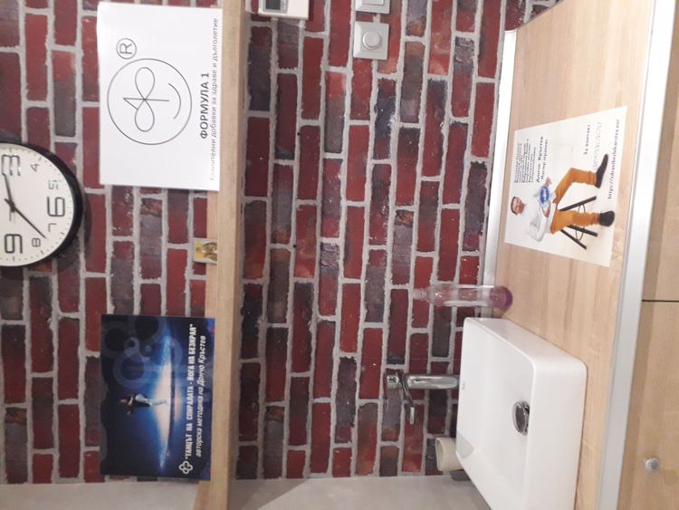 place-image-gallery-3