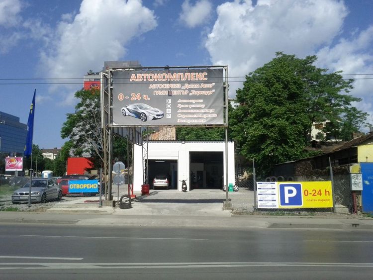 place-image-gallery-1