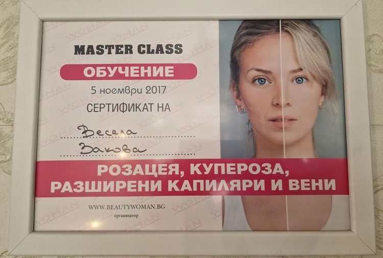 place-image-gallery-3