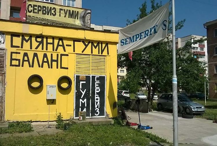 place-image-gallery-1