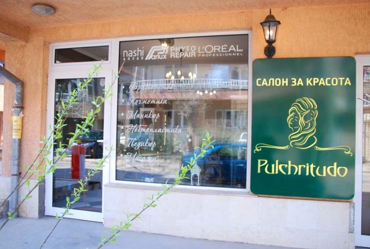 place-image-gallery-1