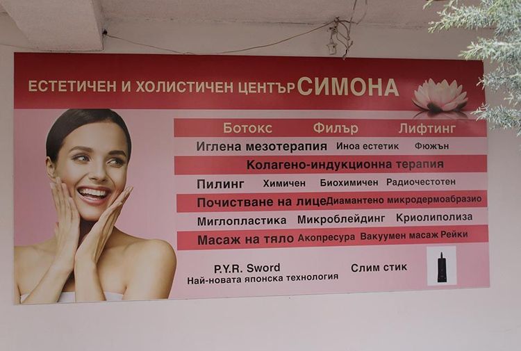 place-image-gallery-0
