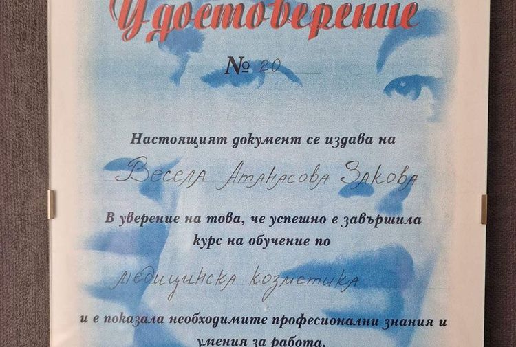 place-image-gallery-7