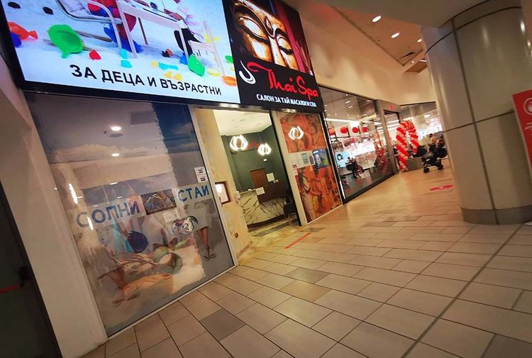 place-image-gallery-2