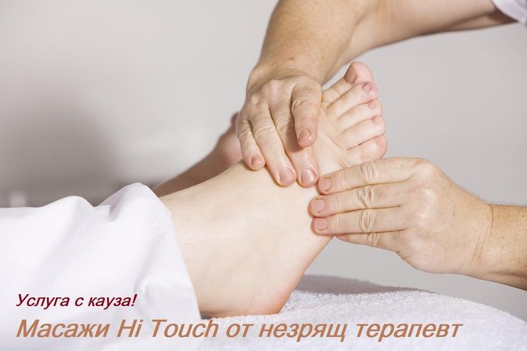 place-image-gallery-1