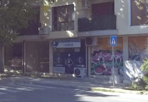 medicinska-laboratoriya-lina-dobrich-sreshtu-rzi-dobrich-centur-gallery-image-main