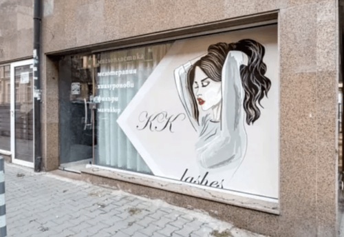 kk-lashes-centur-sofiya-pette-kyusheta-gallery-image-main