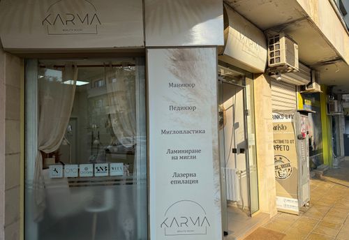 karma-beauty-room-ruse-centur-gallery-image-main