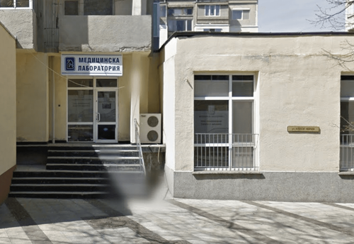 medicinska-laboratoriya-lina-karnobat-a.-nejchev-14-karnobat-centur-gallery-image-main