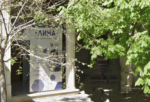 medicinska-laboratoriya-lina-pleven-k-s-kentavur-pleven-centur-gallery-image-main