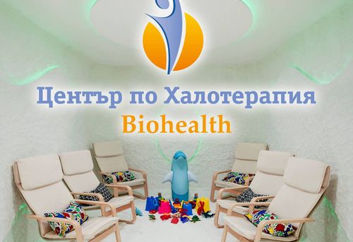 centur-po-haloterapiya-biohelt-sofiya-lyulin-6-gallery-image-main