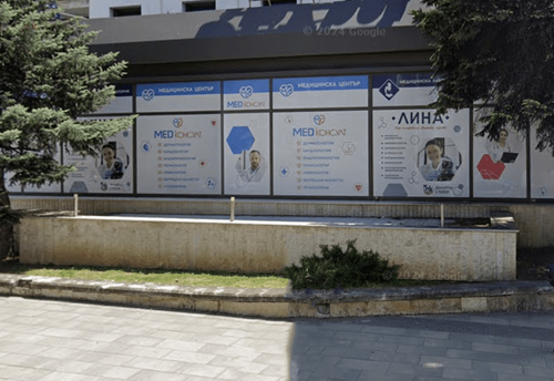 medicinska-laboratoriya-lina-lovech-ul.-turgovska-12-lovech--gallery-image-main