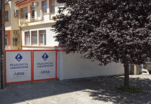 medicinska-laboratoriya-lina-mc-kazanluk-kazanluk--gallery-image-main