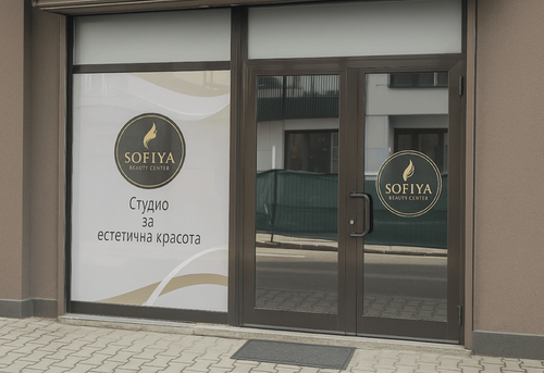 sofiya-beauty-center-sofiya-durvenica-gallery-image-main