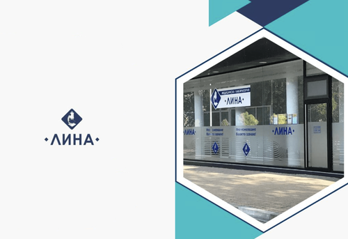 medicinska-laboratoriya-lina-n.-zagora-gradinska-11-nova-zagora--gallery-image-main
