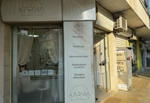 karma-beauty-room-ruse-centur-gallery-image-main