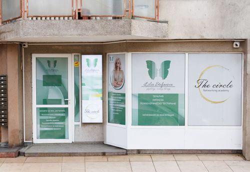 psiholog-i-terapevt-liliya-stefanova-sofiya-strelbishte-gallery-image-main