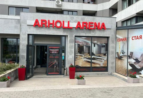 sporten-centur-arholl-arena-sofiya-obelya-gallery-image-main