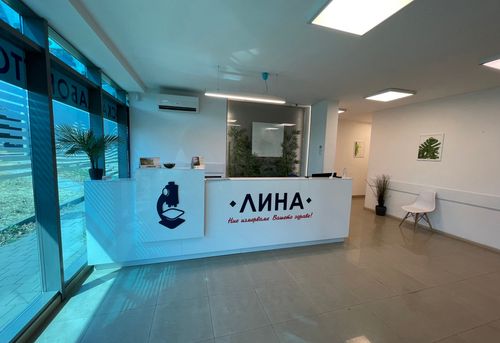 medicinska-laboratoriya-lina-sofiya-bul.-bulgariya-sofiya-hipodruma-gallery-image-main