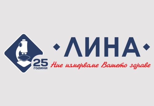 medicinska-laboratoriya-lina-burgas-zdravnata-kusha-burgas-dolno-ezerovo-gallery-image-main