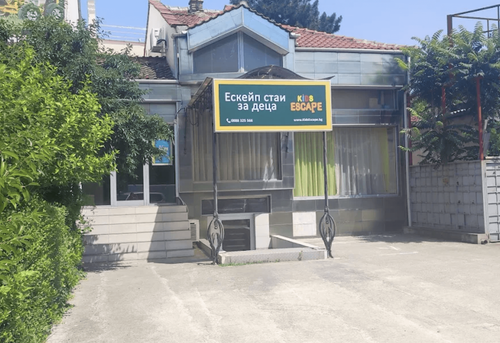 stai-na-zagadkite-za-deca-kids-escape-plovdiv-centur-gallery-image-main