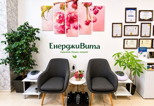 enerdzhivita-studio-plovdiv-trakiya-gallery-image-main