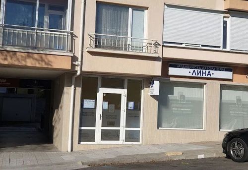 medicinska-laboratoriya-lina-burgas-ul.-knyaz-boris-burgas-vuzrazhdane-gallery-image-main
