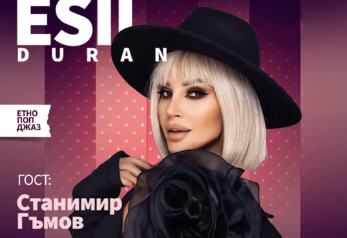 25-nyuansa-glas-bohemian-hall-tzum-sofiya-centur-gallery-image-main